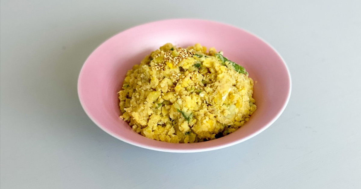 しいたけ風味のさつまいも「ポテトサラダ」