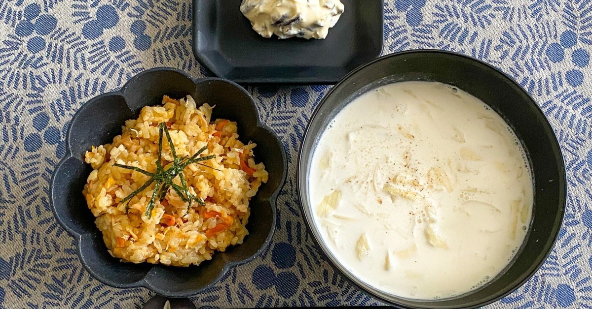 乾燥玉ねぎと大根の豆乳クリームスープ