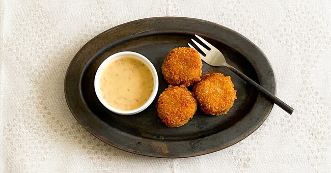 ごぼうパウダーをつかった「ごぼうのクリームコロッケ〜ごま味噌ソース添え〜」
