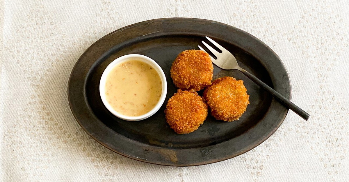 ごぼうパウダーをつかった「ごぼうのクリームコロッケ〜ごま味噌ソース添え〜」