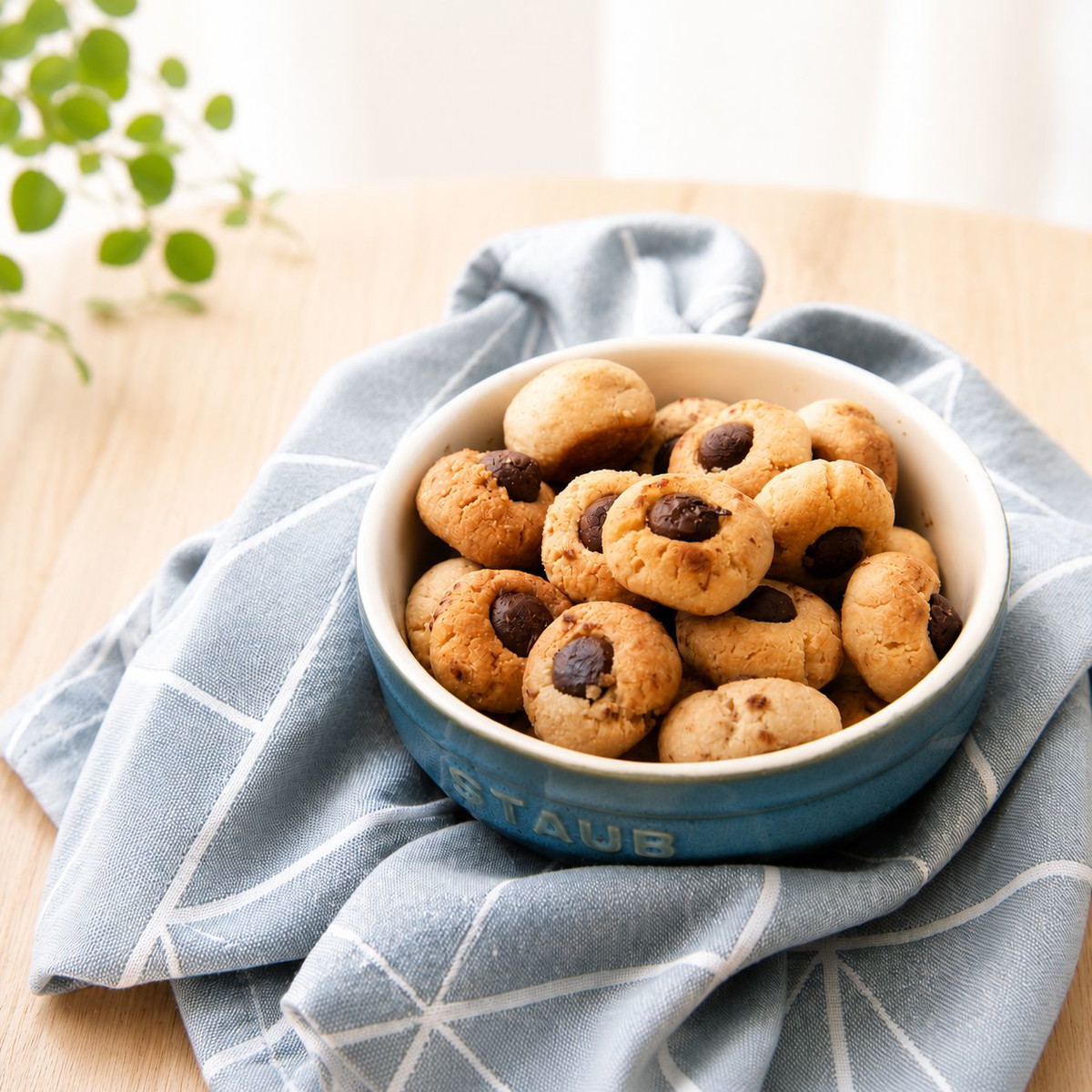Mini Eggless Cookies