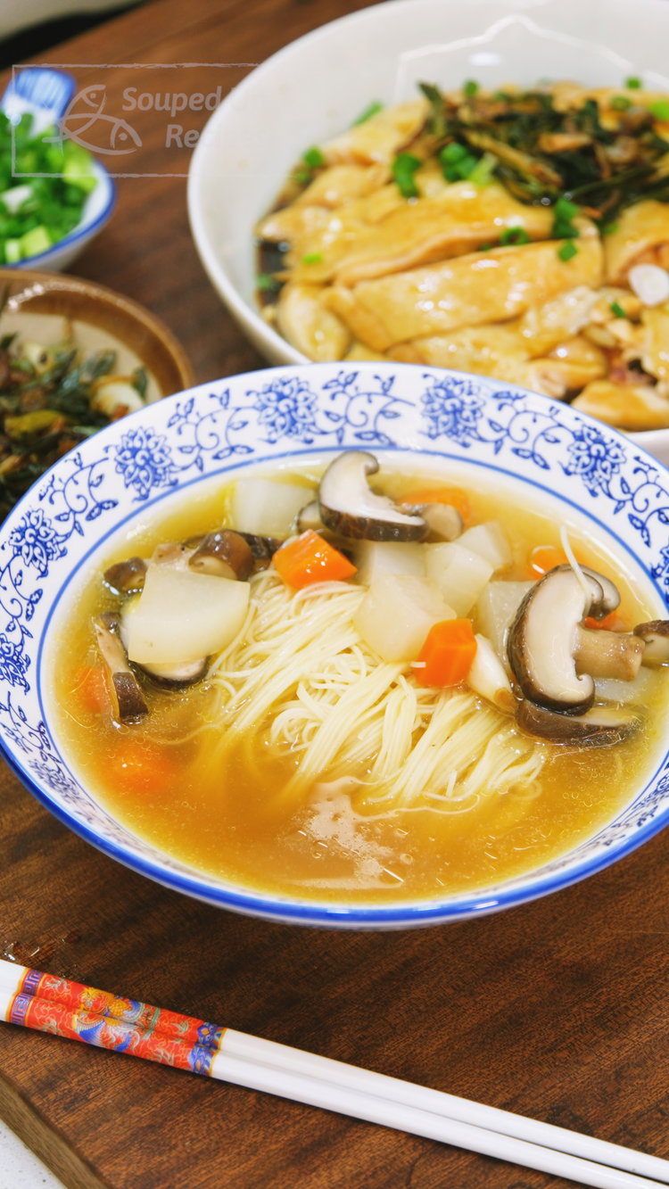 Image of Divide the noodles and broth among serving bowls. Serve alongside...