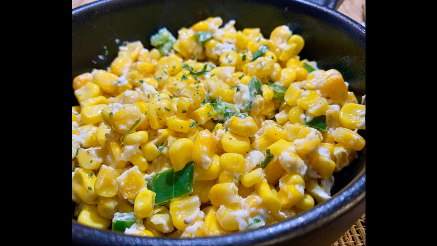 Image of Skillet Jalapeno Corn