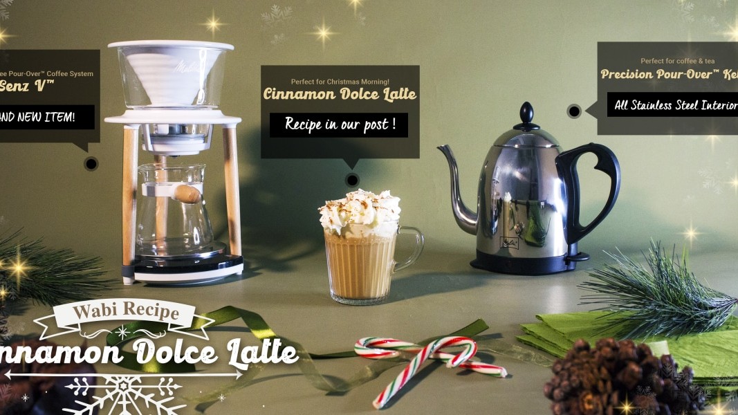 Image of  Cinnamon Dolce Latte